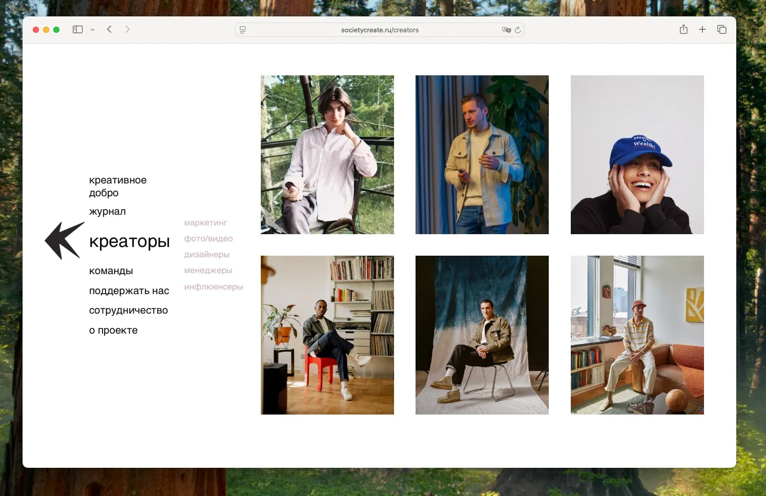 Screenshot 2025-10-10 at 12.27.19.png