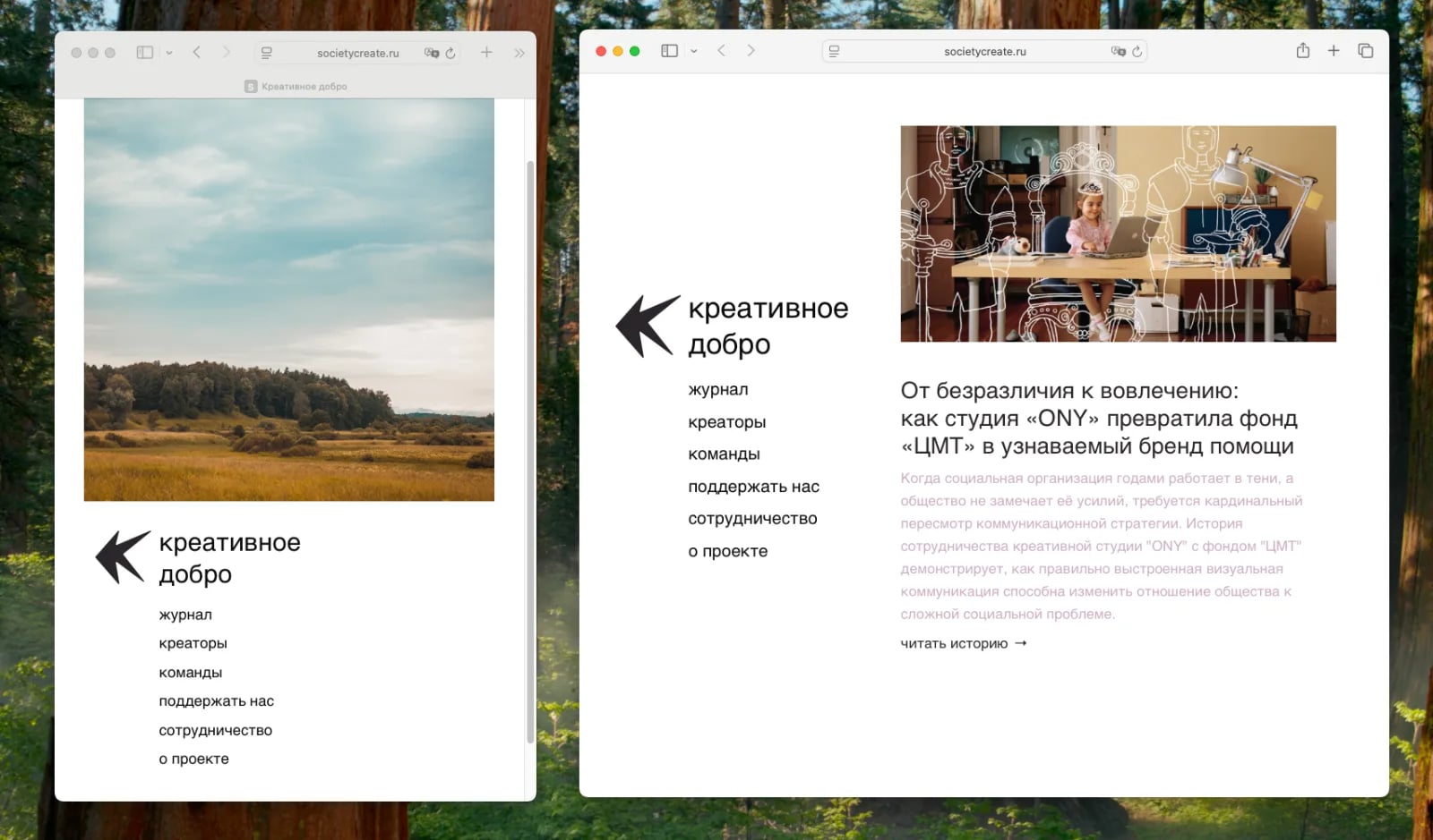 Screenshot 2025-10-10 at 12.31.06.png