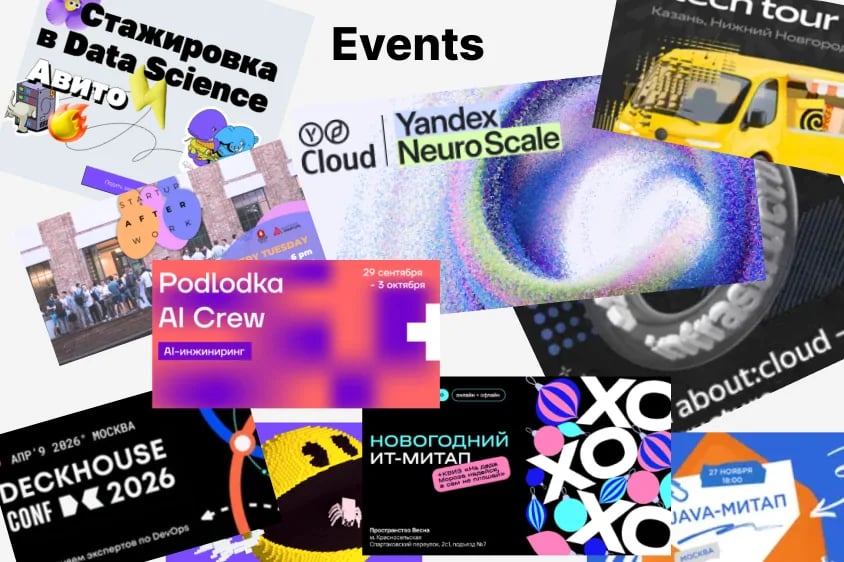 Screenshot 2026-01-09 at 19.55.15.png